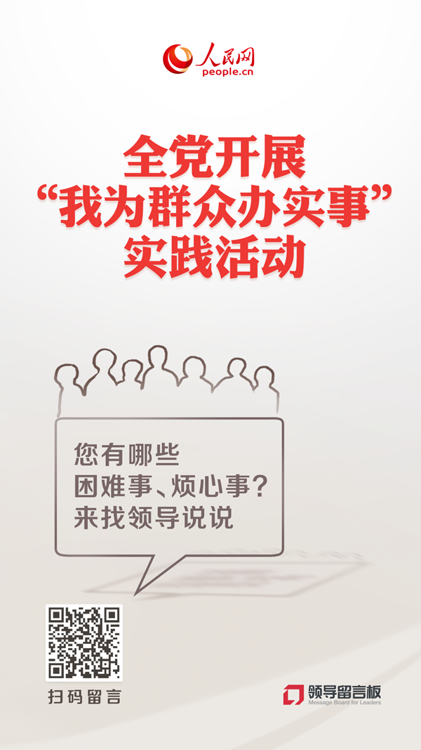 民航局：允许航空公司临ISO9001认证公司时调整机型有利于应对突发事件